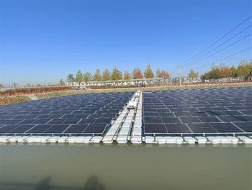 Pływająca roślina fotowoltaiczna