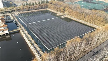 Pływające fotowoltaiki w stawie